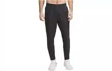 lululemon Pace Breaker Pant
