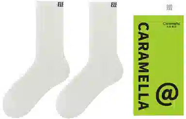 Caramella 5