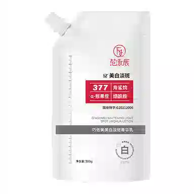 fanyongchen WP00015867*3