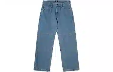 Dickies SS23