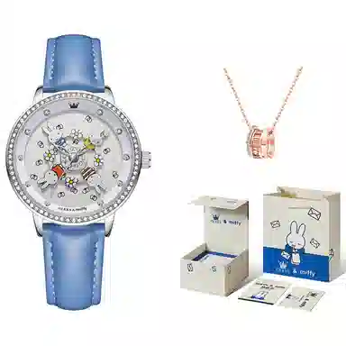 OLEVSmiffy 30 LM-1013