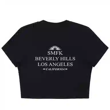 SMFK COMPASS BEVERLY T