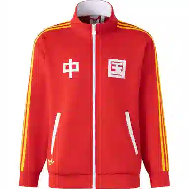 adidas originals CN 08 TRACKTOP