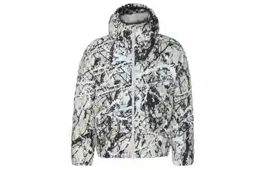 Nike PrimaLoftTHERMA-FIT ADV ACG "Lunar Lake"