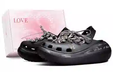 Crocs Crush Clog Classic Crush EVA