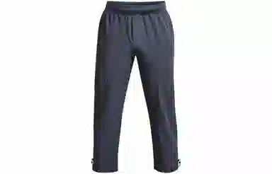 Under Armour Unstoppable