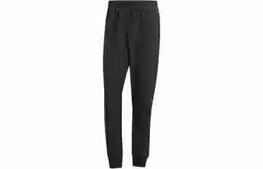 adidas originals Sst Bonded Track Pants Logo