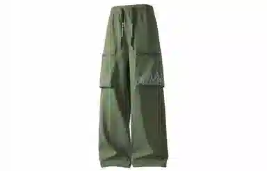MIIOW Cargo Pants