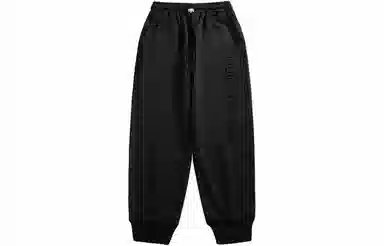 No Tears Jogger Pants