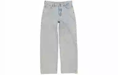 Acne Studios SS24 1981M