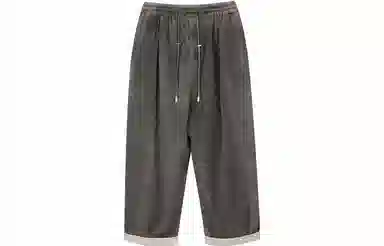 速写 系带渐变休闲长裤 男女同款