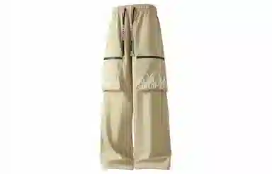 MIIOW Cargo Pants