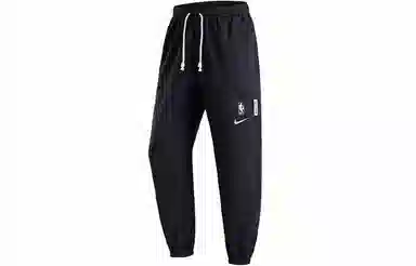 Nike Logo