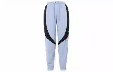 Jordan Knit Track Pants Blue
