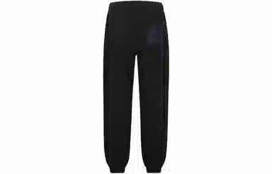 EVISU KURO AW23 Logo