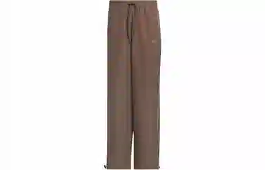 adidas 3-Stripes Pants