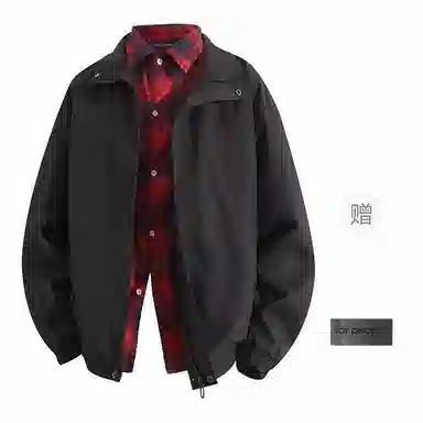 FAX FOR FMACM x For People