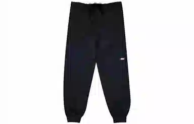 Dickies