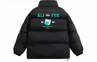 ALI THE FOX Logo
