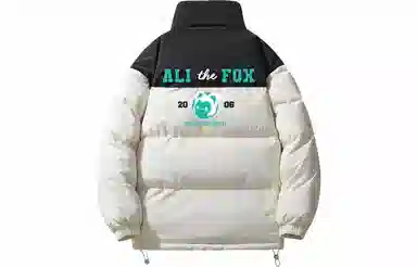 ALI THE FOX Logo