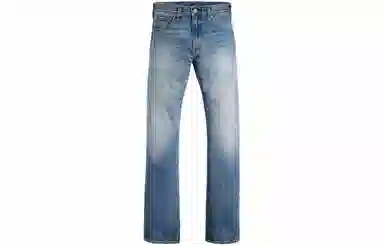 Levi's 517 Bootcut Jeans