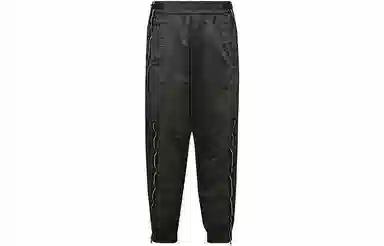 Stone Island Shadow Project Deep Grey Pants