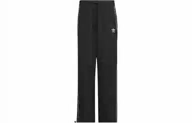 adidas 3-Stripes Pants