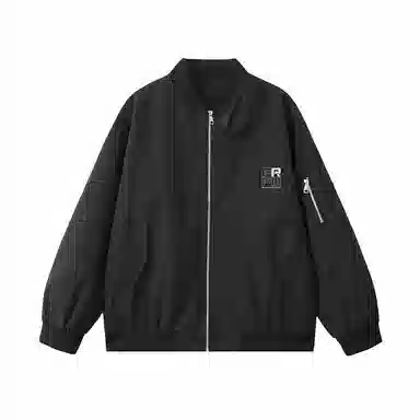 FAX FOR FMACM x For People