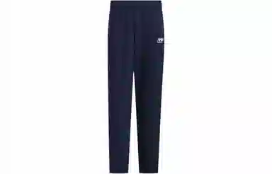adidas Verbiage Doubleknit Pants