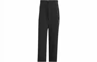 adidas National Geographic Dwr Pants