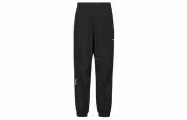 Nike x Nocta SS24