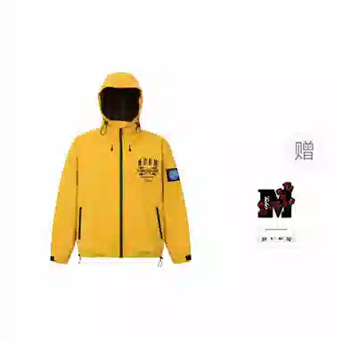 MEDM SS25