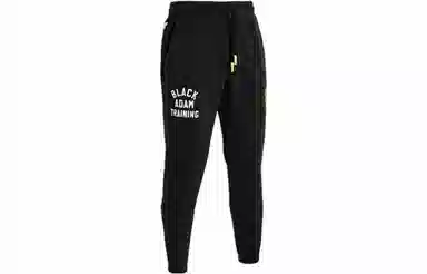 Under Armour Black Adam