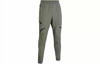 Under Armour UA Unstoppable logo