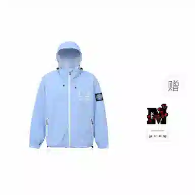 MEDM SS25