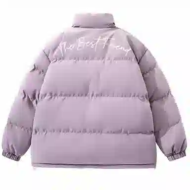 Doraemon Basic Puffer Jacket