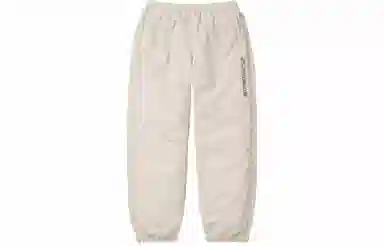 Supreme Warm Up Pant