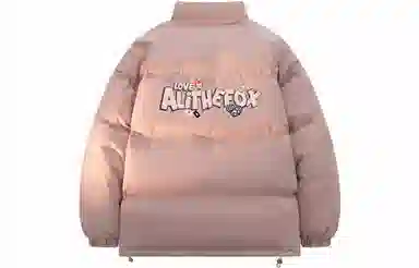 ALI THE FOX