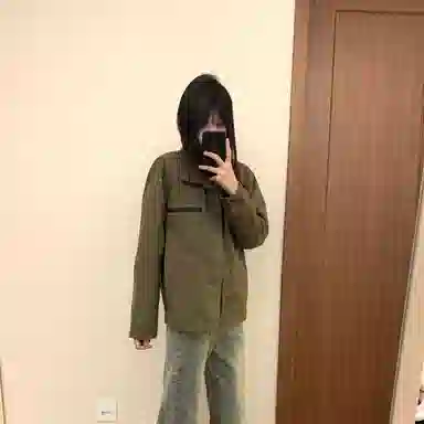 GOSNACE vintage