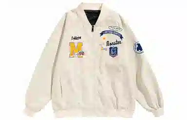 LIGHTNING MONSTER Logo