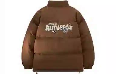 ALI THE FOX