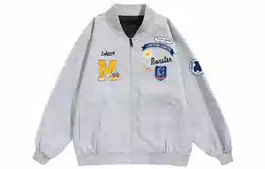 LIGHTNING MONSTER Logo