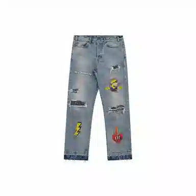 False Perception Crystal Jeans