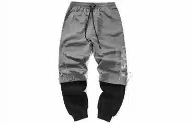 Guuka Jogger Pants Grey
