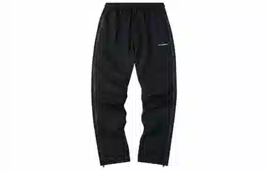 ENSHADOWER Loose Fit Zipper Pants