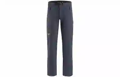 Arcteryx GAMMA Gamma mx pant Logo