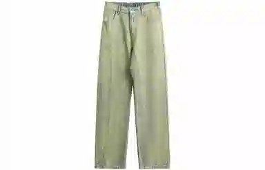 MEIPIN TANG Vintage Washed Jeans