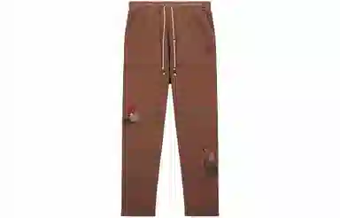 Jordan x Travis Scott Brown Sweatpants