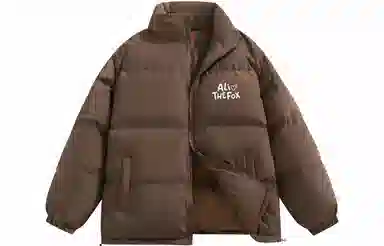 ALI THE FOX Logo