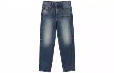 Jack Jones Jeans